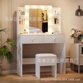 跨境外贸货源厂家直销白色梳妆台卧室带好莱坞灯智能美妆储物桌子
