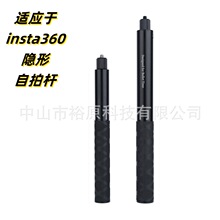 osmo\C[ėUӏrgInsta360X3X4X5ֳĔz֧