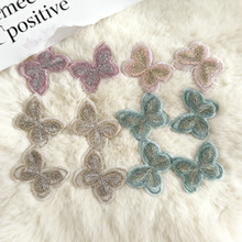 �p12����W�����p�ӽ𾀴̽������ٽz�a�����N������w�l�A�^�