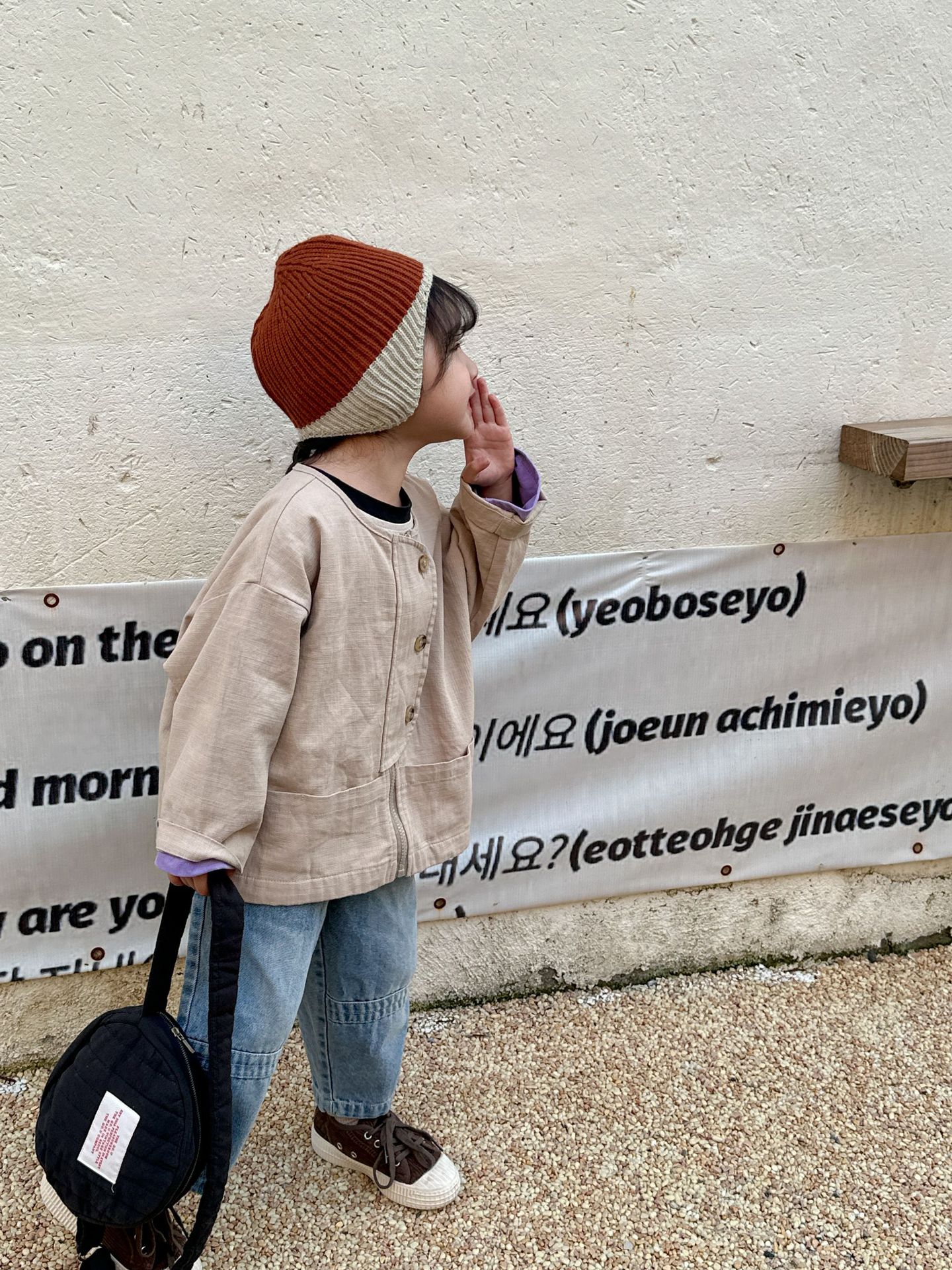 2023-05-23 180845.jpg