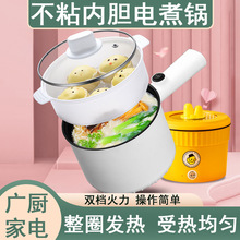 С��������W��늳�偳��ⷿ����늟�������偶๦��С���