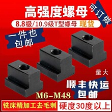 t����ĸt�͉K���K��ĸt����ĸt����ñ������ĸT����ĸ�C�����Km48
