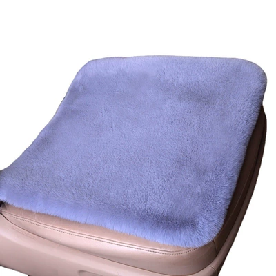 Seat cushion, seat cover – hair three-piece small square cushion short