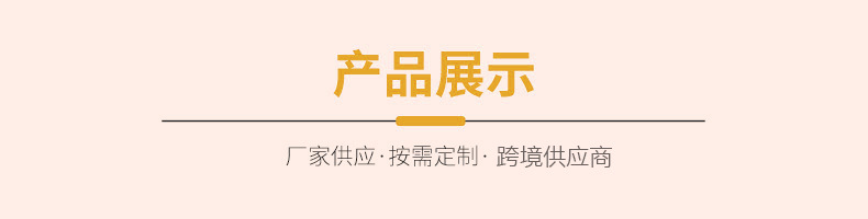 不明确的