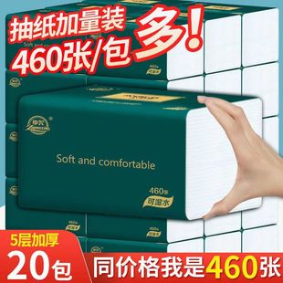 ��������鼈���ô���b������ͽ����������䌍���b���l���S���l