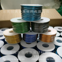 ��ɫ�X��DIY�ֹ����������X�z1060�S�b��ɫ�X��1.0*150�׹����X��