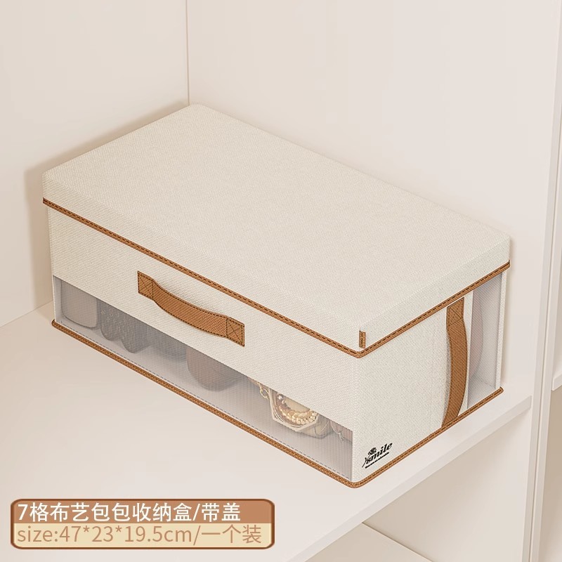 衣類収納ボックス家庭用カバー付きタンス衣類整理ボックス防塵大容量分格ズボンバッグ収納バスケット|undefined
