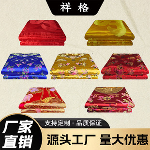 ���ߙn�ش���۱���Ů���˛_ϲ���¼��޴̽������w��������Ʒ