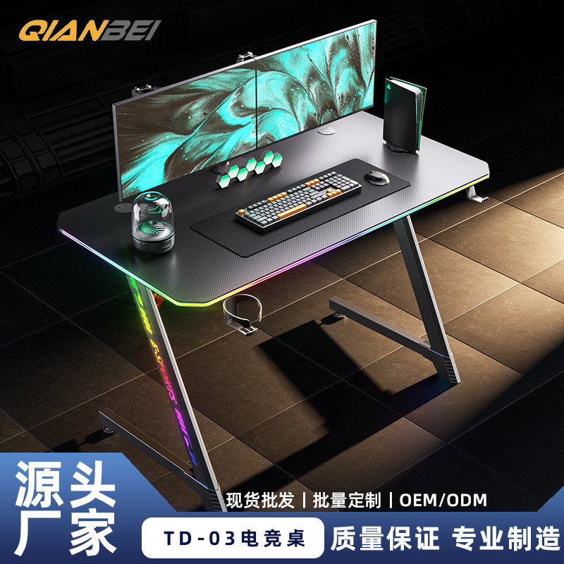 Wholesale New Gaming Tables, Desktop Computer Tables, Home Bedroom Study Tables, Desks, Rgb Atmosphere Light Gaming Tables