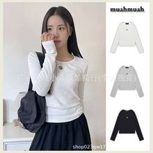 现货韩国小众muahmuah长袖U领T恤女早秋新款修身显瘦纯棉打底衫春