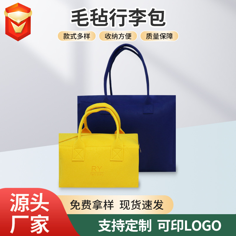 capacious solid color comfortable travel bag