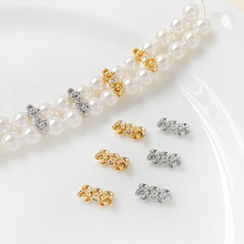 14k铜镀真金保色镶锆石梅花三排双排隔片隔珠diy手作手链项链配件