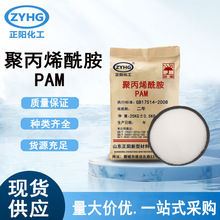 ۱ϩxxӷxpamϴɳˮ̎۱ϩ