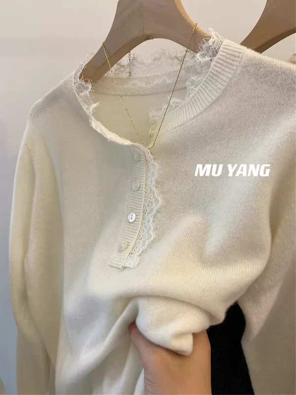 Lace woolen base winter sweater for eyelashes