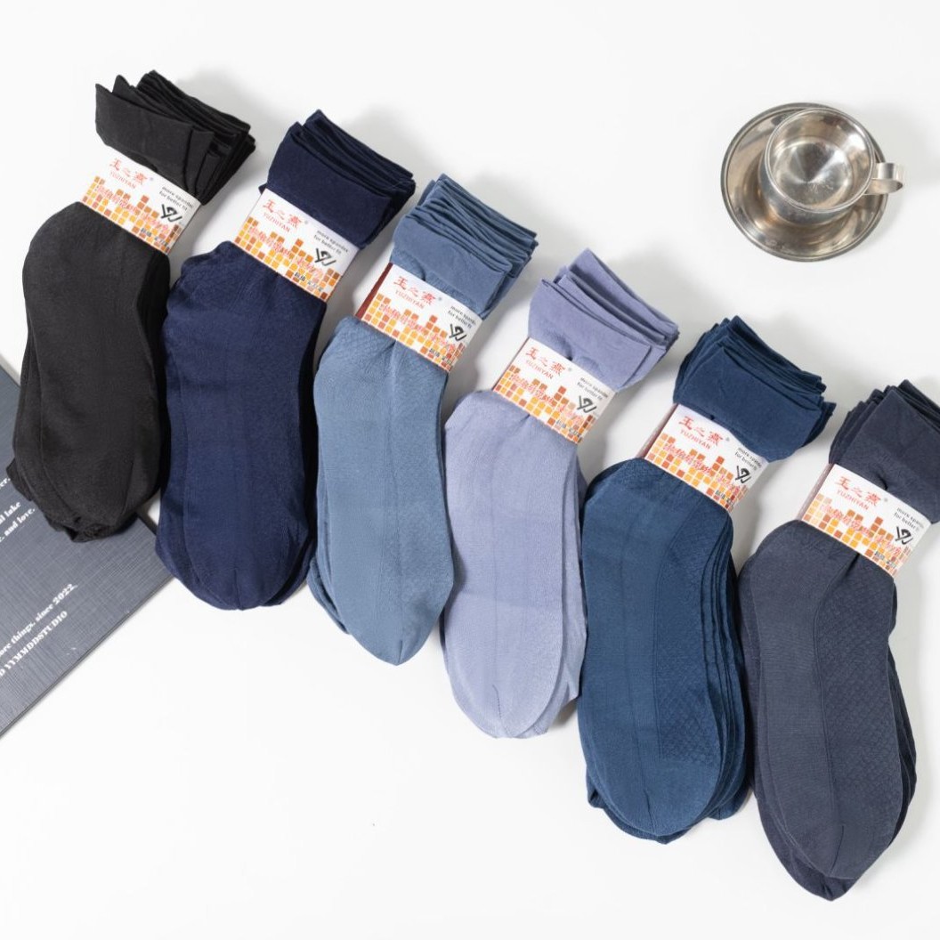 Wholesale In-Stock Men's Summer Ultra-Thin Mid-Length Socks, Embossed Breathable Ice Silk with Heel, Suitable for Elderly