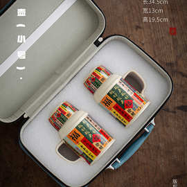 千佛百福小暖壶大容量陶瓷泡茶焖茶单壶 保温瓶养生家用凉水壶