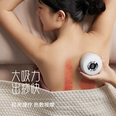 跨境智能电动拔罐器疏通经络按摩仪发热负压吸痧走罐仪无线刮痧仪