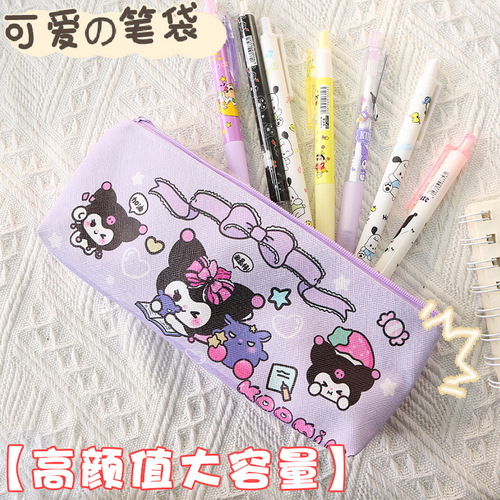 Cute girly heart original pencil bag large capacity portable stationery bag cartoon ins style pencil bag pencil case stationery bag