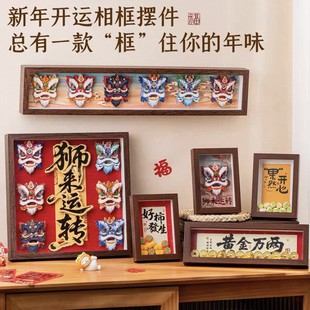 2026�R�ꄓ������{���\�D�Ѫ{���͏d�҃����P�[�������Շ��b�