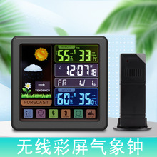 触屏无线电子气象钟创意彩屏室内外温湿度计闹钟大屏温湿度监控仪