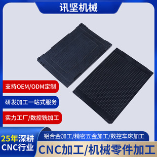 cnc�ӹ��͸ߜط��o�IC�бPBGA QFP PGA QFNоƬ�бPоƬ�yԇ��