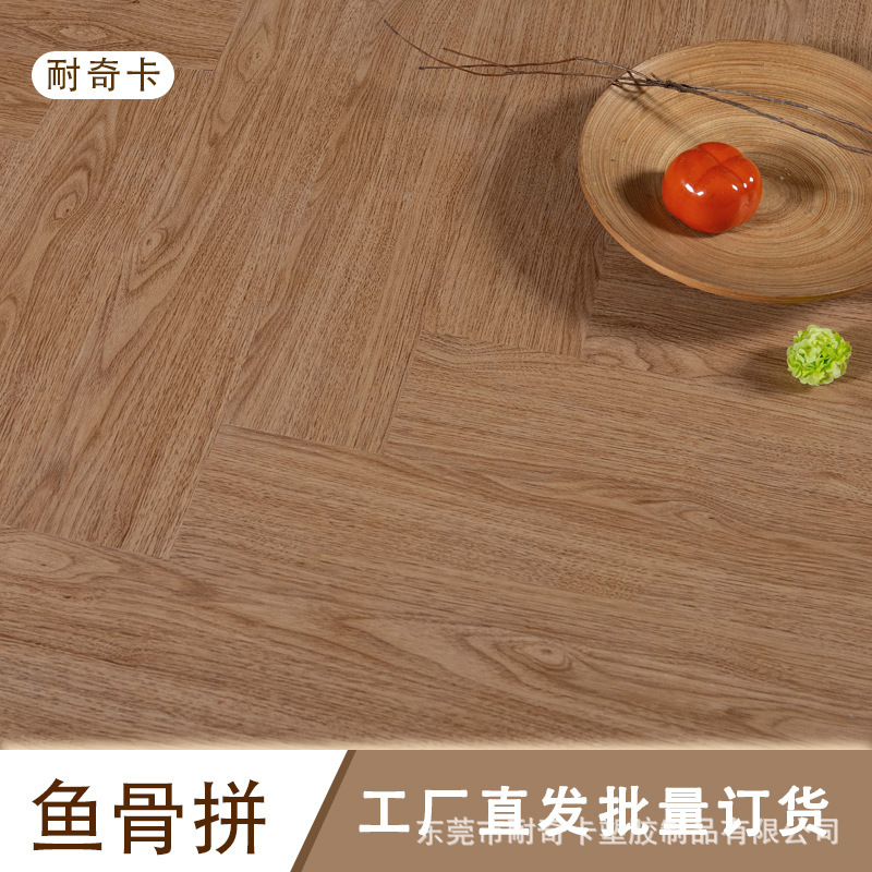 Spc Stone Plastic Floor Lock Wear-Resistant Hotel Renovation Environmentally Friendly Household Imitation Wood Pvc Herringbone Stone Crystal Floor Spc Stone Plastic Floor Lock Wear-Resistant Hotel Renovation Environmentally Friendly Household Imitation Wood Pvc Herringbone Stone Crystal Floor