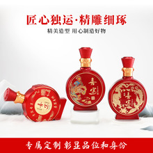 ϲ��ƿ����׾�ƿ��ƿ����ܷ�һ���b���ýY��ߙn�ܷ��ƿ�Y���b