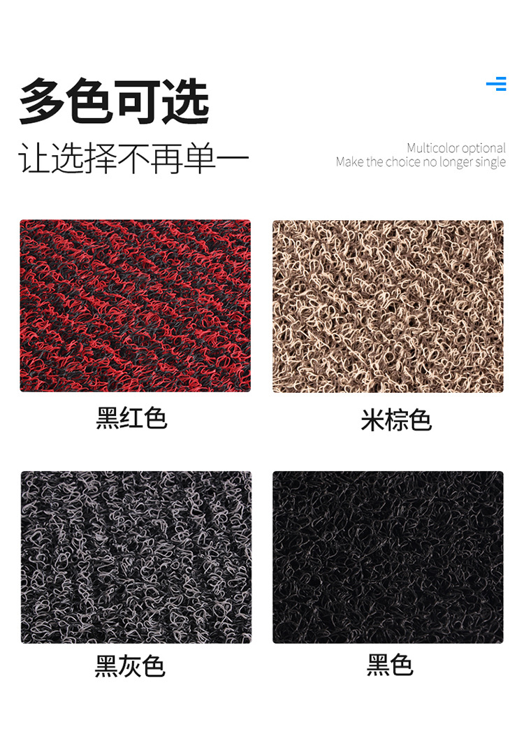 Minchao Mavericks 2023 Electric F400T Electric Vehicle Silk Ring Foot Pad Waterproof Anti-Slip Accessories 12mm Foot Pad