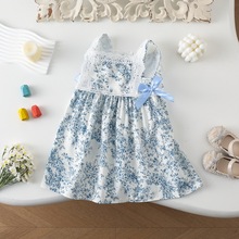 77297 ͯŮͯļ¶oŮ໨黨YBȹ