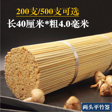 ���^ƽ���޻���ƽ�^�Ǯ���ˇ�ް���DIY�ֹ�ˇģ�ͻ����B�\��U