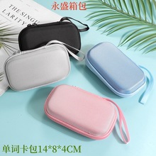 现货工厂直供相机收纳包硬壳eva相机收纳包ccd收纳包