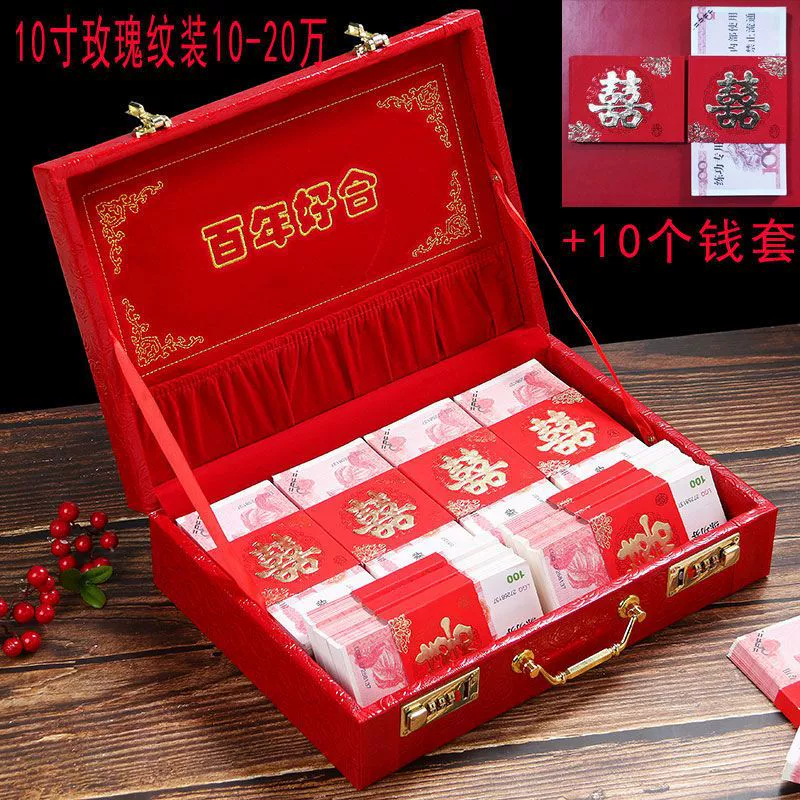 Cai Li Box Box Gift Box Money Box Capital Box Red Box Married Box Marriage Box Boxing Box Marry Box Factory
