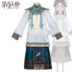 第五人格cos服白泽古风汉服旗袍卷古风游戏套装cosplay服装演出服
