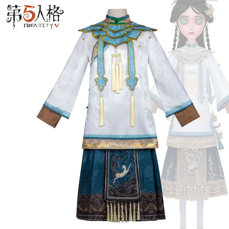 第五人格cos服白泽古风汉服旗袍卷古风游戏套装cosplay服装演出服|undefined