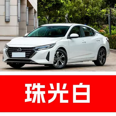 red, a car paint repair – Avtomobil boya qələmləri - buy-one-get-two-1-coat-of-color-paint-1-coat-of-brightening-polish-plus-a-free-toolkit-sandpaper-cleaning-cotton-and-applicator-brush-ivory-whitepearl-whitepearl-white