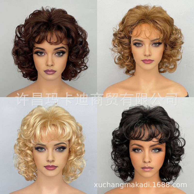 European and American Black Women's Fashion Short Curly Hair Wig Headgear Foreign Trade AliExpress Xiyin TEMU Explosion Wig