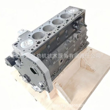 ˹lәC̸w 6D102 C ͰlәCAC w