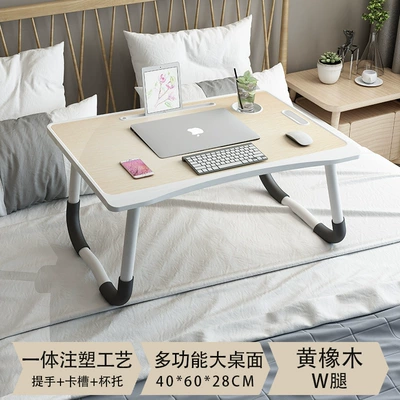 Car table board | Car Folding Table, Car Small - injection-molded-desktop-handle-standard-model-yellow-oak-color-dyj23