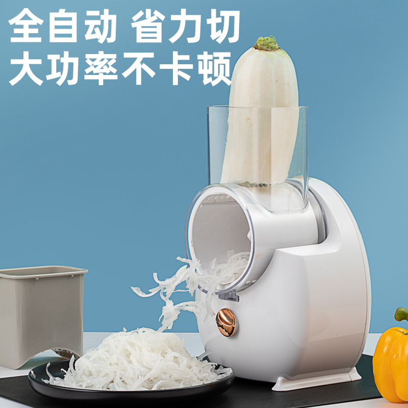 Fully automatic drum electric vegetable cutter multifunctional kitchen household drum grater potato shredded slicer