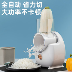 Fully automatic drum electric vegetable cutter multifunctional kitchen household drum grater potato shredded slicer