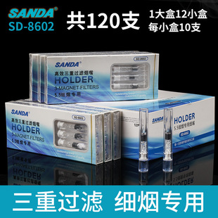 ���_һ�������ش�ʯ�^�V5.5MM��Ů������ϲ����120֧������sd8602