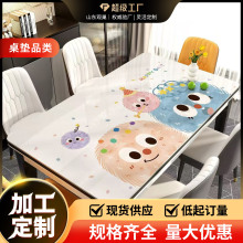 ��Ͱ������|��ˮ���ͷ��C��ϴ������汣�o�|��ͨpvcܛ��������