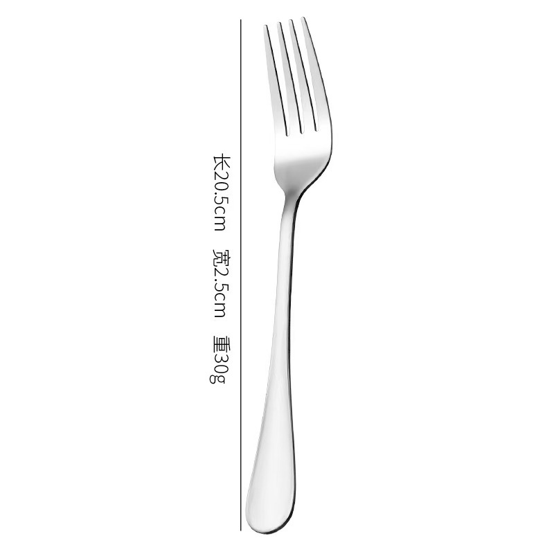 1호 포크