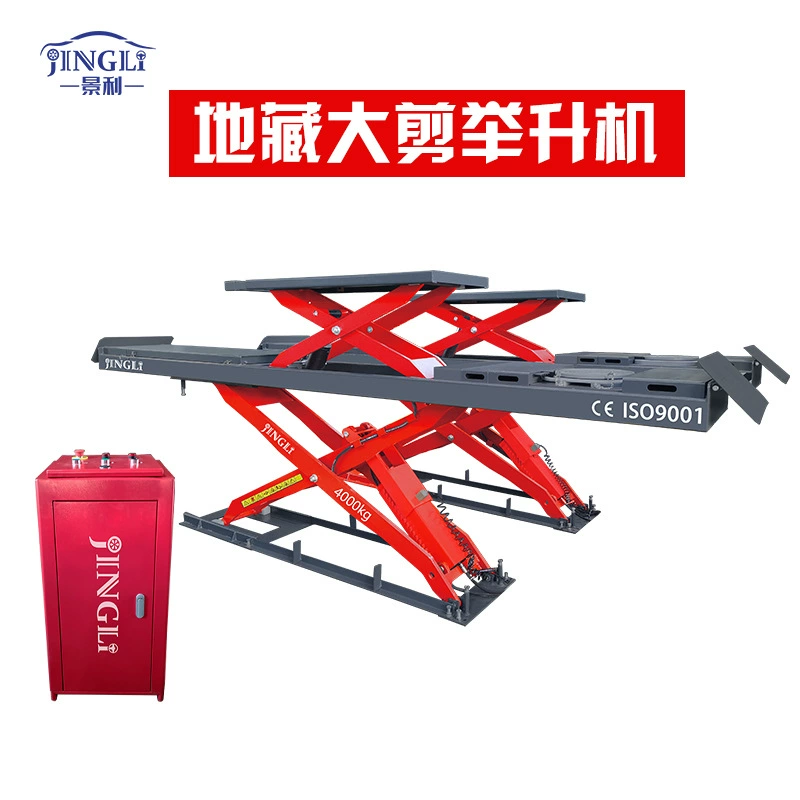Kizang большой подъемник ножниц авторемонт Заводская поддержка подъема гарантия качества большой подъемник ножниц Daifa
