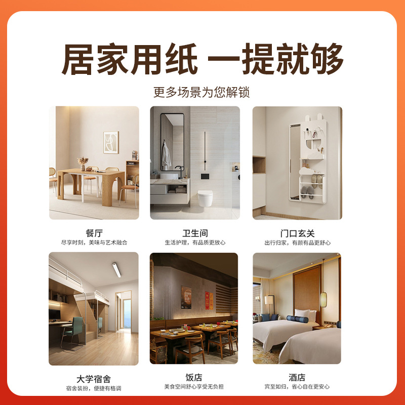 Exportación de la parte inferior de la extracción de papel higiénico de embalaje inglés de la parte inferior de la extracción de la toalla de papel colgante de la parte inferior de la extracción de papel colgante de la extracción