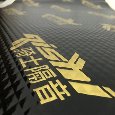 Cotton Shock Absorption Noise Reduction – Car sound-absorbing cotton