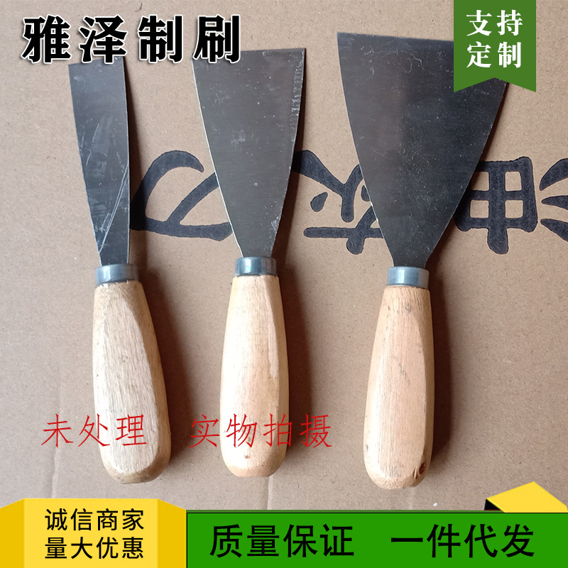 厂家销售 各种规格3寸铲刀 室内装修清洁用杨木手柄油灰刀X20