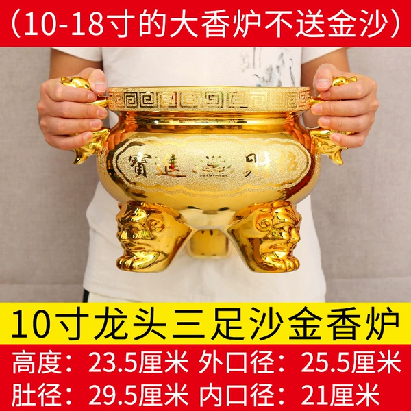 Golden 10-inch faucet does not send sand