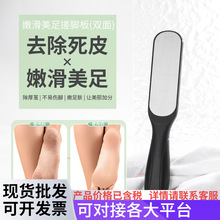 430Ppĥ_ȥƤO_ĥ_ʯ_So