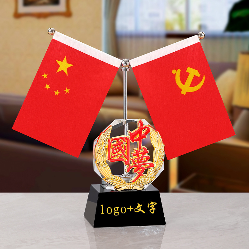 블랙 크리스탈 바닥 [레터링 로고]]